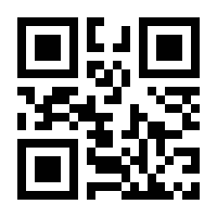 QR-Code zur Buchseite 9783839405901