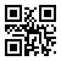 QR-Code zur Buchseite 9783839405918