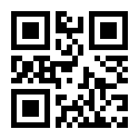 QR-Code zur Buchseite 9783839406168