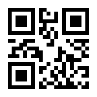 QR-Code zur Buchseite 9783839406205