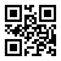 QR-Code zur Buchseite 9783839406281