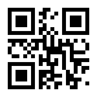 QR-Code zur Buchseite 9783839406410