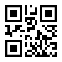 QR-Code zur Buchseite 9783839406533