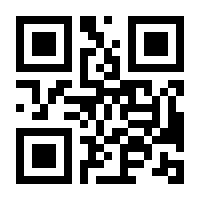 QR-Code zur Buchseite 9783839406588