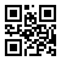 QR-Code zur Buchseite 9783839406717