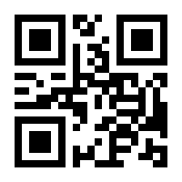 QR-Code zur Buchseite 9783839406724