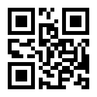 QR-Code zur Buchseite 9783839406762