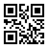 QR-Code zur Buchseite 9783839407189