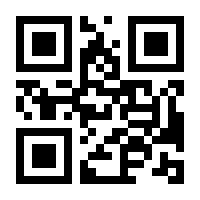 QR-Code zur Buchseite 9783839407271