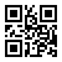 QR-Code zur Buchseite 9783839407370