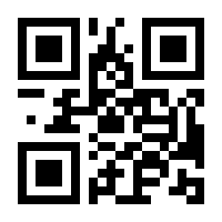 QR-Code zur Buchseite 9783839407431