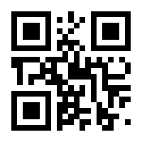 QR-Code zur Buchseite 9783839407592