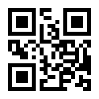 QR-Code zur Buchseite 9783839407684