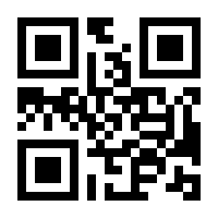 QR-Code zur Buchseite 9783839407844