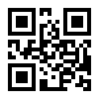 QR-Code zur Buchseite 9783839408148