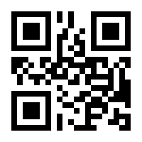 QR-Code zur Buchseite 9783839408698