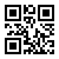 QR-Code zur Buchseite 9783839409213