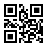 QR-Code zur Buchseite 9783839409350