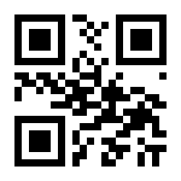 QR-Code zur Buchseite 9783839409367