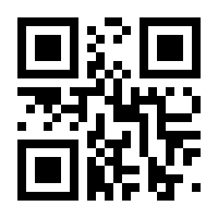 QR-Code zur Buchseite 9783839409770