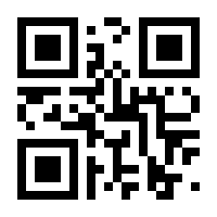 QR-Code zur Buchseite 9783839409800