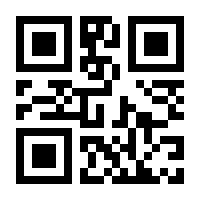 QR-Code zur Buchseite 9783839409947