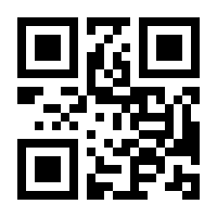 QR-Code zur Buchseite 9783839410059