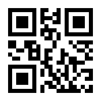 QR-Code zur Buchseite 9783839410677