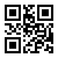 QR-Code zur Buchseite 9783839410813