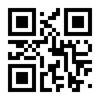 QR-Code zur Buchseite 9783839410929