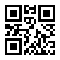 QR-Code zur Buchseite 9783839411063