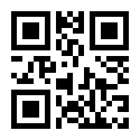 QR-Code zur Buchseite 9783839411476