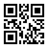 QR-Code zur Buchseite 9783839411575