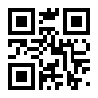 QR-Code zur Buchseite 9783839412336