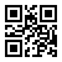 QR-Code zur Buchseite 9783839412343