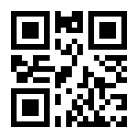 QR-Code zur Buchseite 9783839413050