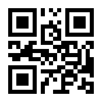 QR-Code zur Buchseite 9783839413340