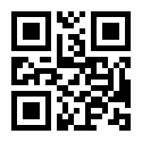 QR-Code zur Buchseite 9783839413364