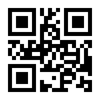 QR-Code zur Buchseite 9783839413531