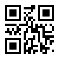 QR-Code zur Buchseite 9783839413593