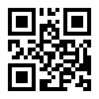 QR-Code zur Buchseite 9783839413661