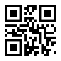 QR-Code zur Buchseite 9783839413876