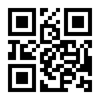 QR-Code zur Buchseite 9783839413890