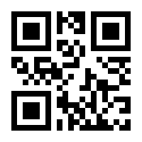 QR-Code zur Buchseite 9783839414071