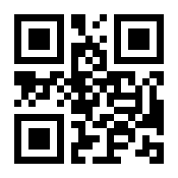 QR-Code zur Buchseite 9783839414101