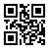 QR-Code zur Buchseite 9783839414392