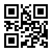 QR-Code zur Buchseite 9783839414910