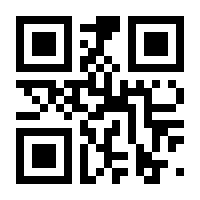 QR-Code zur Buchseite 9783839414958