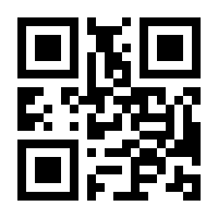 QR-Code zur Buchseite 9783839414996