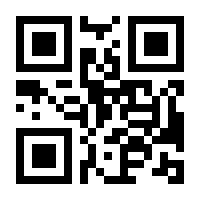 QR-Code zur Buchseite 9783839415009